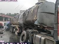 华昌QDJ9402GLY沥青运输半挂车