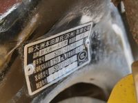 2025 新大洲 新大洲 本田 两轮摩托车