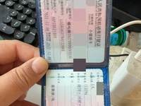 2022 哪吒V