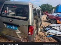 五菱LZW6388NFA多用途乘用车