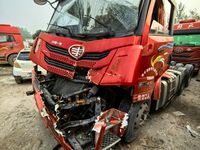 解放(一汽青岛)