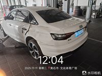 2024 奥迪A4L
