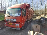 东风DFH5160CCYBX1JV仓栅式运输车