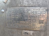 解放CA4253P1K15T1E6A80牵引车