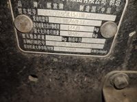 青岛解放 0款 10.5L 6×4 牵引车 WP10.5H460E50 10轮