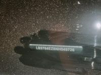 2023 帝豪L 雷神Hi·P