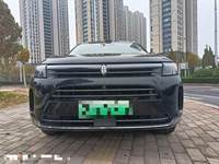 2024 问界M7