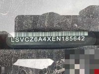 2014 帕萨特[Passat] 1.8 自动