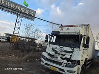 解放CA5180XXYPK2L7E5A80厢式运输车