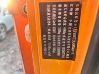 江铃 顺达 2021款 2.5T 3360轴距 JX493ZLQ6D