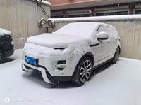 2013 揽胜极光(进口)