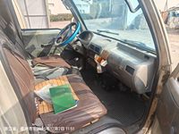 福田BJ5030XXY-S4厢式运输车