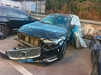 2023 沃尔沃XC90(进口)