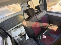 2021 五菱宏光PLUS