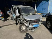 2023 五菱荣光新卡