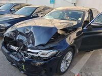 2022 宝马5系新能源