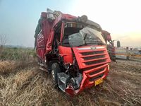 解放龙VH 手动档 (CA5189CCYPK2L2E5A80)