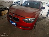 2012 宝马1系(进口)