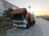 中联牌道路清扫车