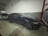 2022 宝马5系(进口)