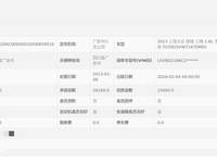 2013 2013 上海大众 朗逸 三厢 1.6L 手自一体 风尚版(SVW7167DMD)