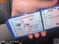 2020 本田XR-V[炫威]