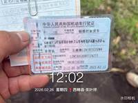 2022 五菱荣光小卡