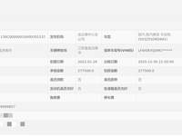 陕汽 陕汽德龙 手动档 (SX3255DN3841)