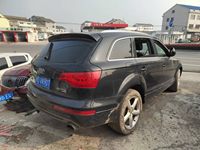 2014 奥迪Q7(进口)
