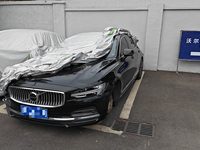 2023 沃尔沃S90