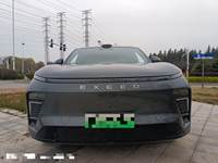 2025 星纪元 ET
