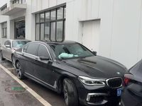 2018 宝马7系(进口)