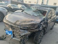 2025 长安CS75 PLUS