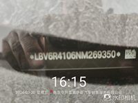 2022 宝马3系 2.0L 自动