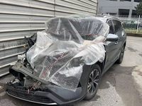 2025 宋Pro新能源