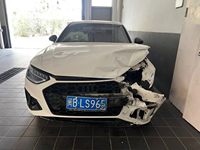 2023 奥迪A4L 2.0 自动