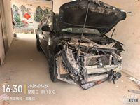 2021 荣威RX5 PLUS