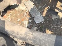 欧曼银河