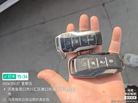 2022 宋PLUS新能源