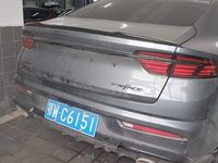 2013 悦翔V5