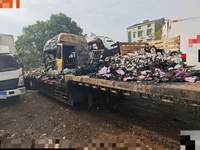 东风DFH4250DX13半挂牵引车