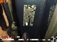 2022 奇瑞SQR6470T18TBE多用途乘用车