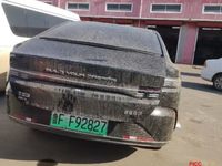 2023 驱逐舰05
