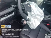2026 凯迪拉克XT4
