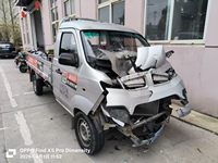 金杯牌JKC1030DS6BL5