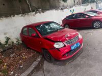 2014 旗云1