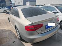 2016 奥迪A4L