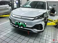 2024 元PLUS