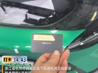 2025 小米YU7