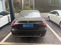 2022 奔驰E级